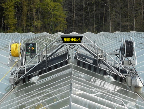 屋頂清洗機